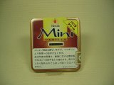 ネオス　ミニバニラ